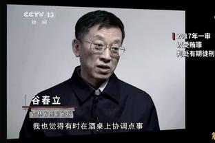 邮报：狼队后卫乔尼被内部禁赛，因训练中肘击队友&朝教练吐口水